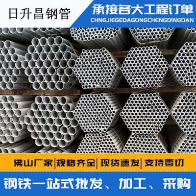 布尔津声测管桩基现场检测技术规定
