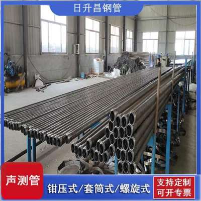 布尔津声测管连接方式你会选哪种