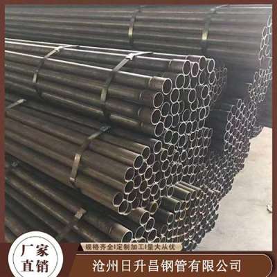 布尔津声测管规格型号对照表