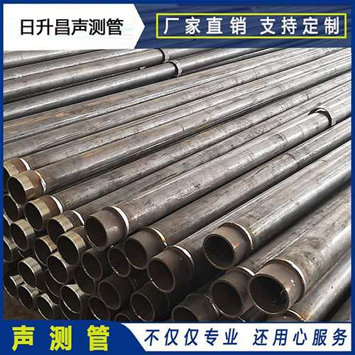 布尔津声测管外观质量有哪些要求？